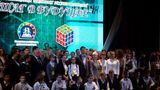 на церемонии открытия соревнования молодых исследователей программы "Шаг в будущее" в СКФО, Ставрополь 2018г.