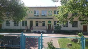 Детский сад 79