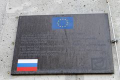 Городские КОС (построены на деньги ЕС/Тасис,Финляндии и РК в 2002-2003 г.г.)