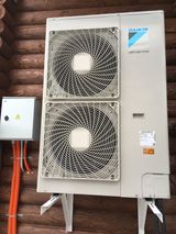 Тепловой насос воздух-вода (наружный блок)