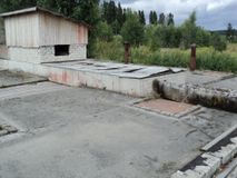 КОС Куркийоки