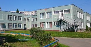 Детский сад 100