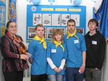 Представители нашего колледжа