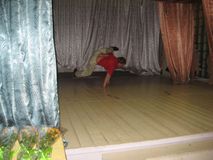 Группа «Северный регион»