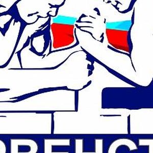 Турнир по армрестлингу