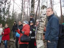 Смотровая площадка