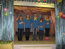 Команда «НДС»