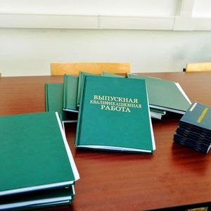 Защита дипломных работ в Карельском филиале ЮПК