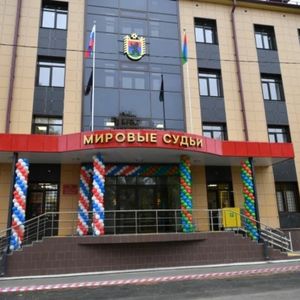 Погружение в профессию