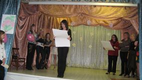 Кроссворд 8 марта