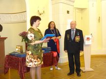 Таратунин Б.К., Лисина Н.В., Куванина Т.Д.перед вручением "красных" дипломов