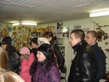 Музей (фото 2)