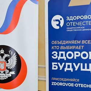 Спорт, грация и весеннее настроение!