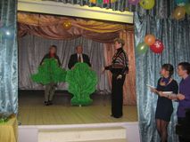 «Подсказка»&nbsp;1