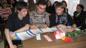 Мужское жюри