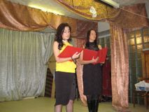 Ведущие концерта