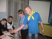 Жеребьёвка 2