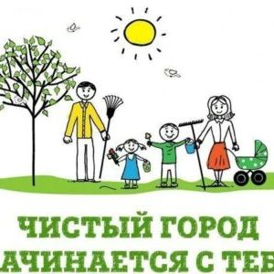 Субботник в Карельском филиале ЮПК