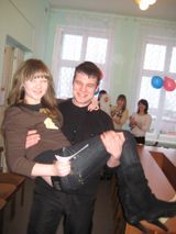 Довольная невеста