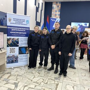 Ярмарка СПО - 2026г. - 17 апреля 2026 года.