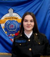 Иванова Софья гр.ПД 4120