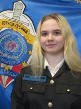 Антонова Яна гр. ПД 4520