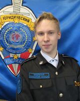 Абрамовский Иван гр.ПД 4120