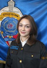 Счастная Александра гр.ПД 4420