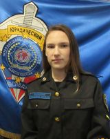 Белова Надежда гр.ПД 1320