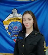 Виноградова Альбина гр.ПД 4219