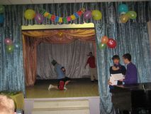 Группа «Северный регион»