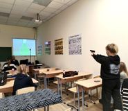 Электронный тир