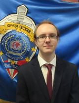 Туркин Анатолий гр.ПД 1120