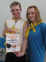 За&nbsp;активное участие в&nbsp;выставке колледж был награжден благодарственным письмом.