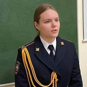 Встреча с выпускницей КФ ЮПК -2025 года.