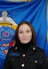 Ананьина Алина гр.ПД 4118