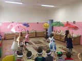Танец с зонтиками