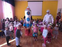 Ракета от группы раннего возраста