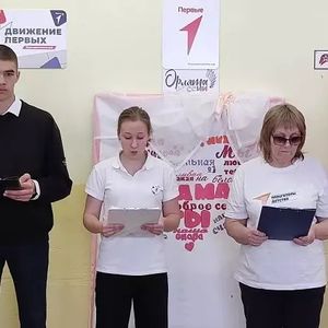 "Литературная гостиная"