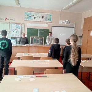 «Чернобыль – боль Земли».