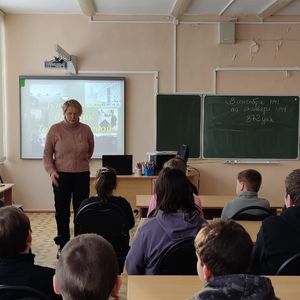 Без срока давности.