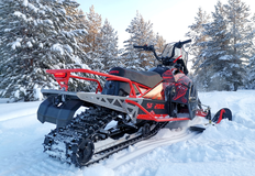 Снегоходы туристические