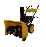 Снегоуборщики