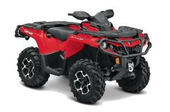 Квадроциклы