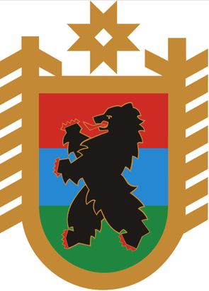 Министерство сельского и рыбного хозяйства Республики Карелия