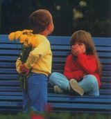 Первый букет.