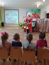 2 мл. группа №6 "Почемучки"     игра "Цирк"