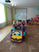 средняя группа № 5 "Солнышко" игра "Путешествие  на автобусе к водопаду Кивач"