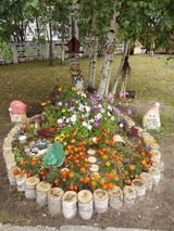 группа "Цветик-семицветик"
