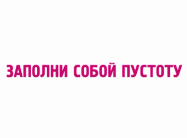 Поиск по сайту